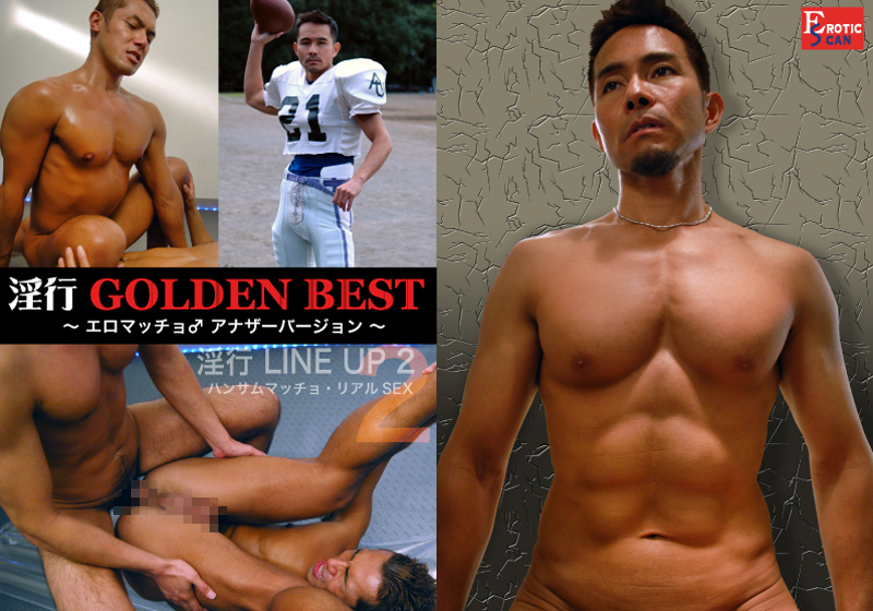 s GOLDEN BEST `G}b`AiU[o[W`